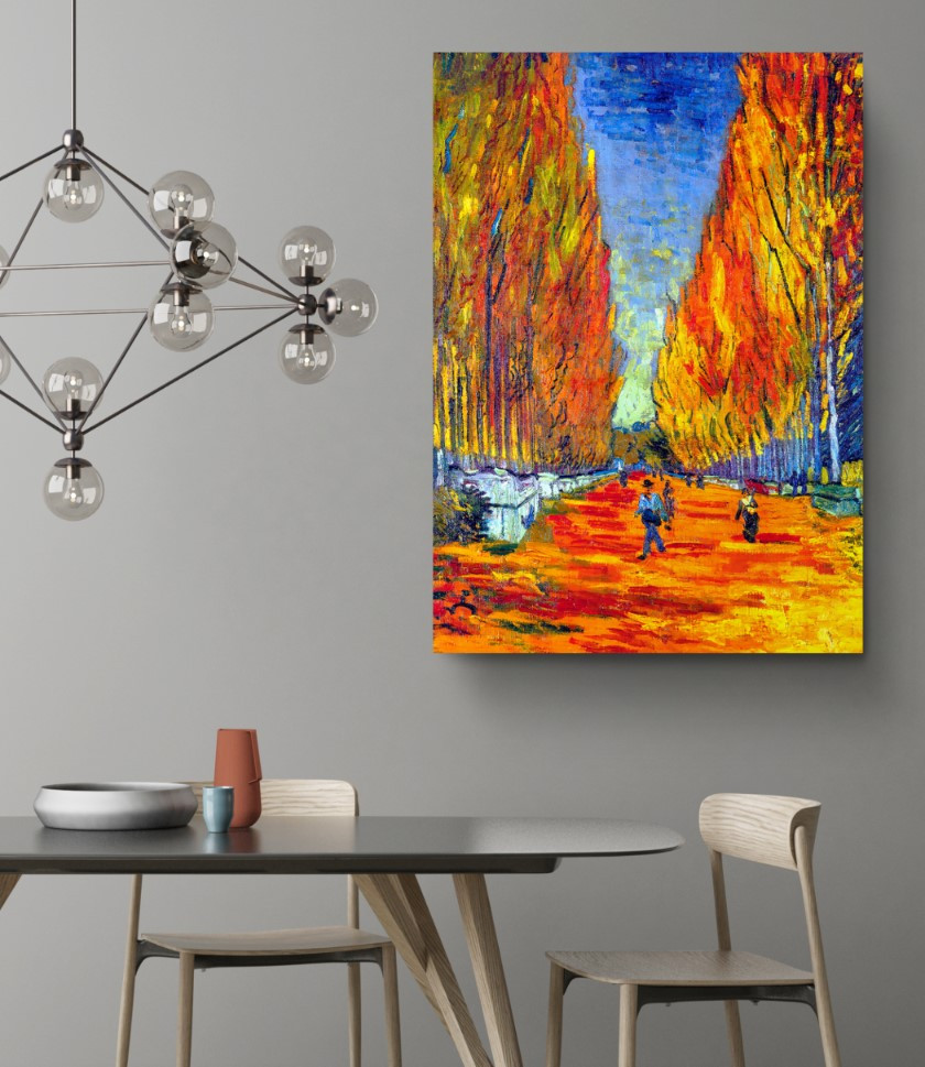 Les Alyscamps Reproduction Canvas Print Wall Art Van Gogh